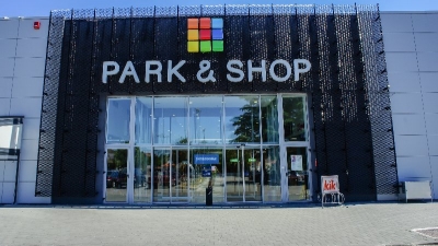 Shopping Mall Park & Shop - Imotski