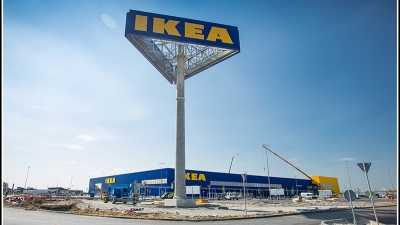 Trgovački centar Ikea - Zagreb